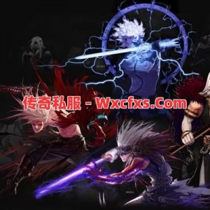 新开传奇sf中全部都是战士的攻沙场面