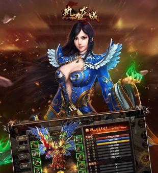 传奇1.85私服的玩法是什么？传奇1.85私服有什么亮点呢？