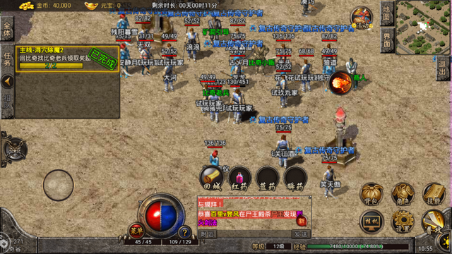 2.png