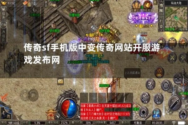 法师之巅，法杖至尊——你敢挑战吗？