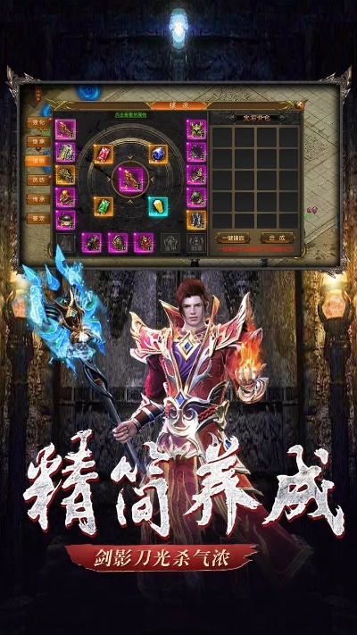  每日新开传奇网：毒蛇山谷中的高伤害怪物组合