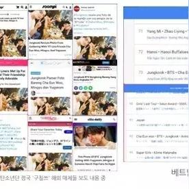 最新SF紫色装备属性加成攻略，如何打造最强角色