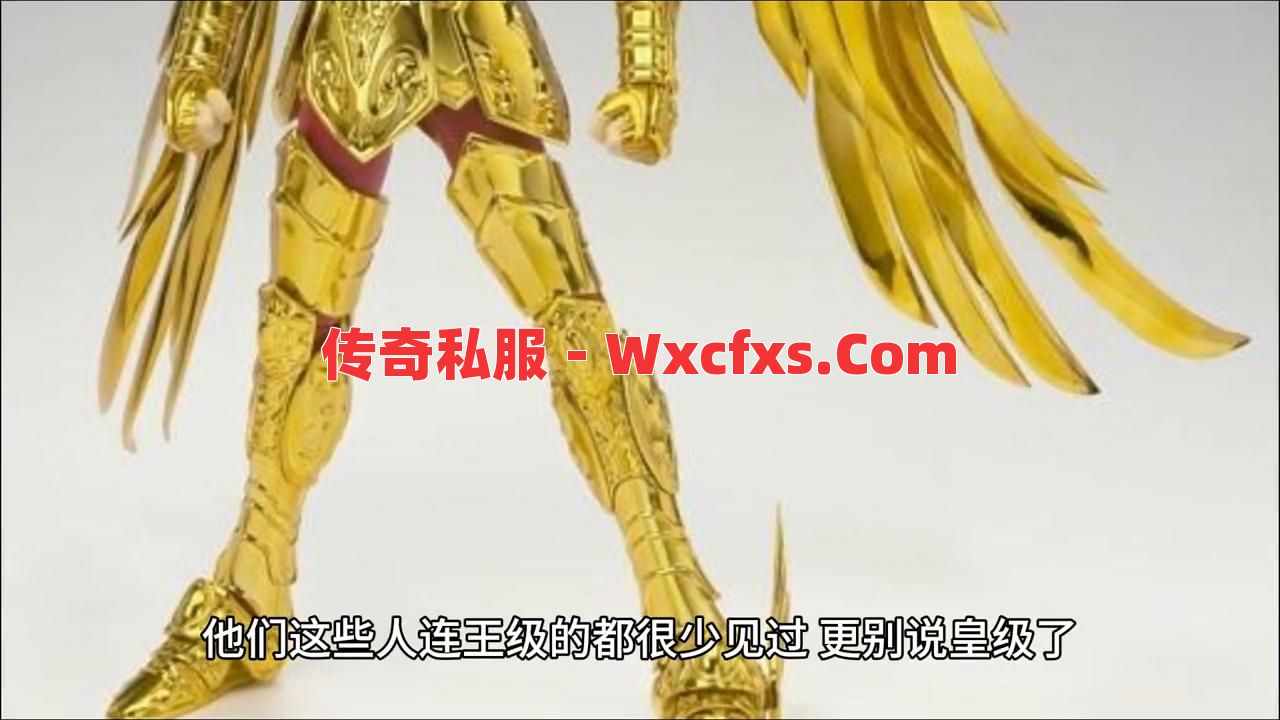 传奇神龙合击玩家如何成为赢家? 传奇神龙合击玩家如何成为赢家?