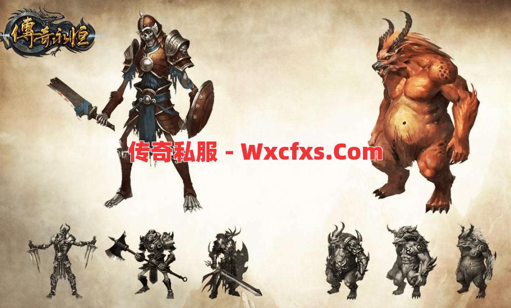 道士早期的技能术为什么那么昂贵 道士早期的技能术为什么那么昂贵