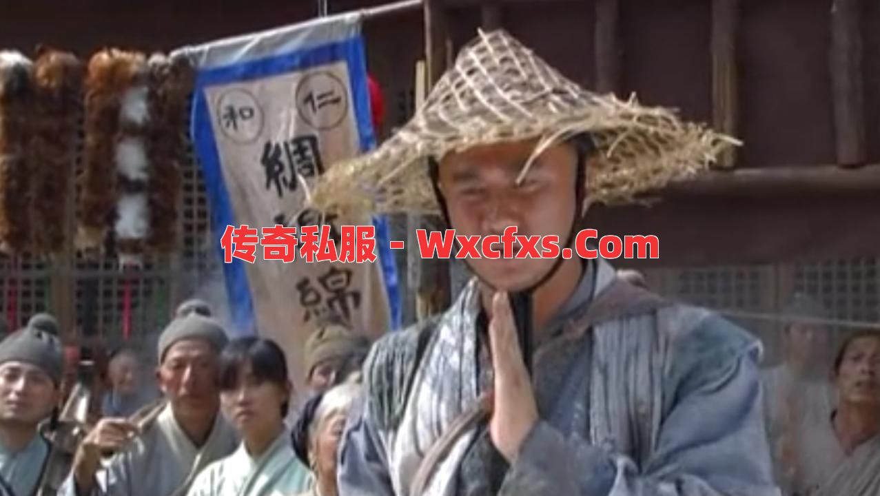 新开传奇如何选择最好私服 新开传奇如何选择最好私服