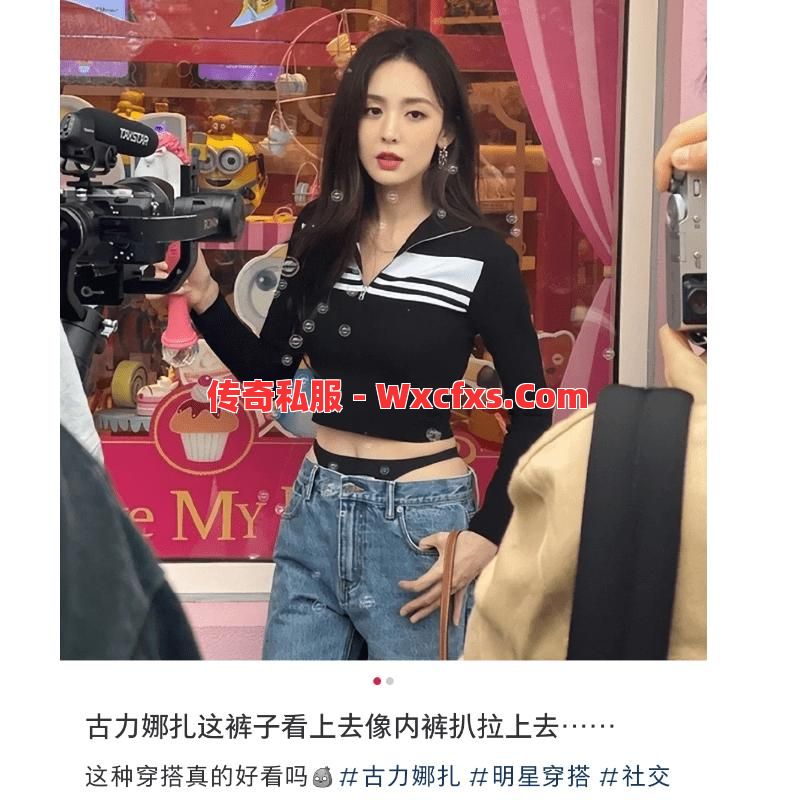 装备之中哪一个种类最受重视 装备之中哪一个种类最受重视
