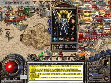 逆魔大殿刷怪有什么好的技巧 逆魔大殿刷怪有什么好的技巧