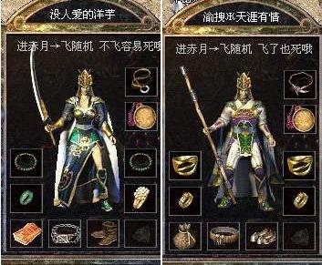 道士原来这么的省心省力 道士原来这么的省心省力