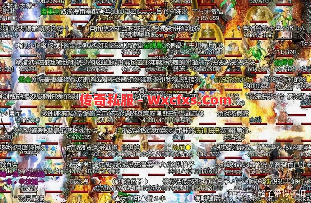 为什么当年传奇这么火爆? 为什么当年传奇这么火爆?