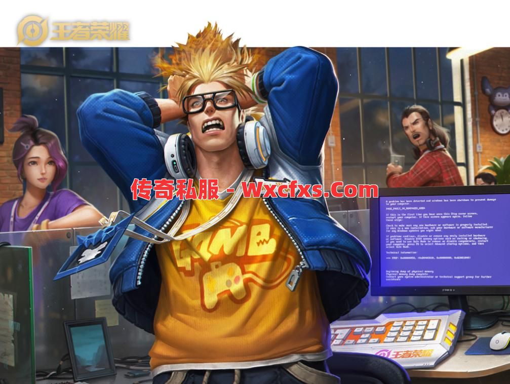 游戏后期为什么是法师的乏力期? 游戏后期为什么是法师的乏力期?