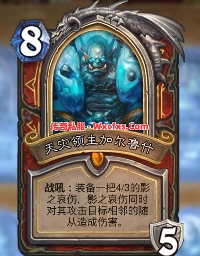 分析一下战士这个职业的玩法 分析一下战士这个职业的玩法