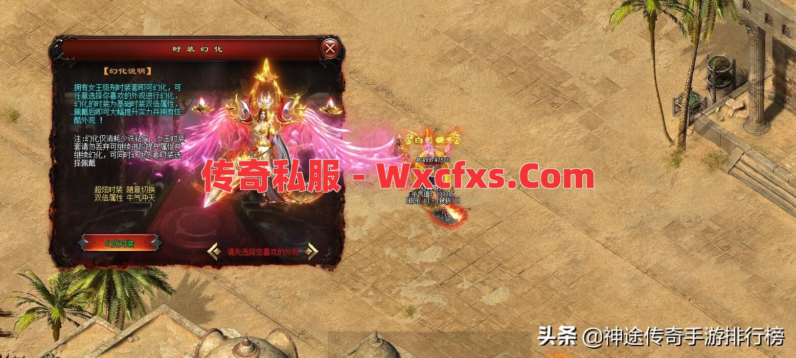 道士职业真的能完虐战士吗? 道士职业真的能完虐战士吗?