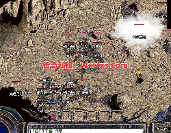 法师诱惑宝宝不要要求太高 法师诱惑宝宝不要要求太高