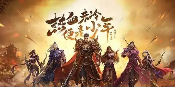 传奇昼夜设定对道士来说最舒服 传奇昼夜设定对道士来说最舒服