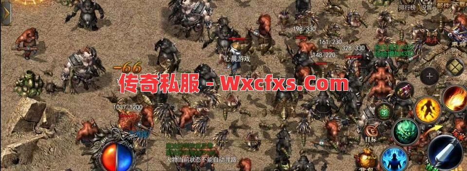 传奇中那些难忘的地图,似乎永远都挤满了人! 传奇中那些难忘的地图,似乎永远都挤满了人!