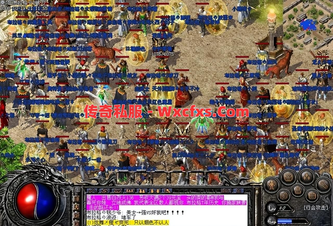 PK的时候什么因素对我们是最重要的呢 PK的时候什么因素对我们是最重要的呢